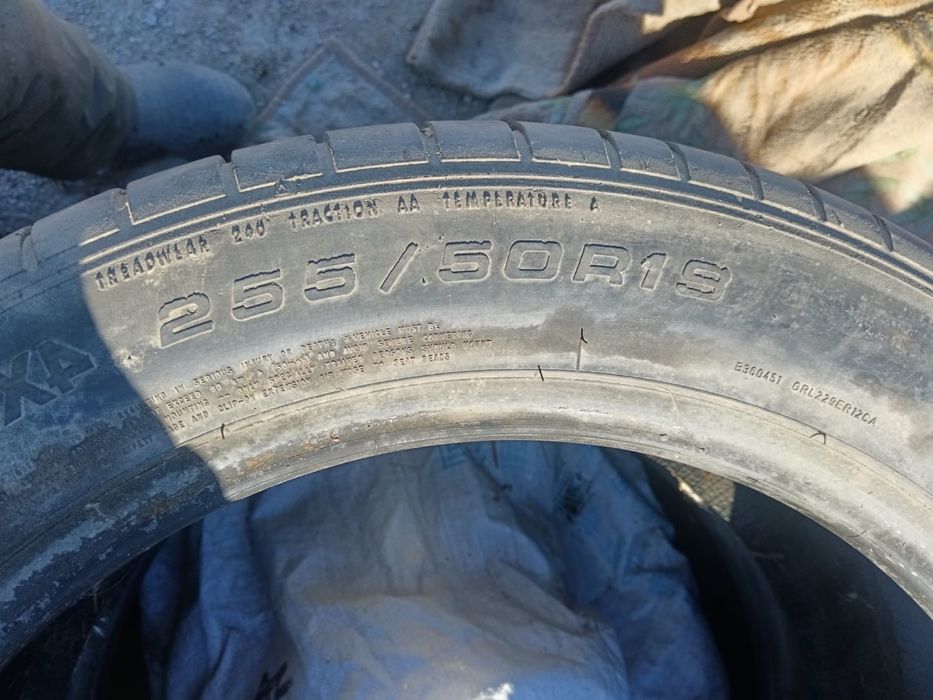 Продаются покрышки