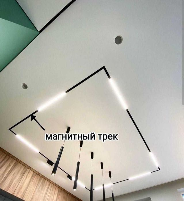 Натяжной потолок