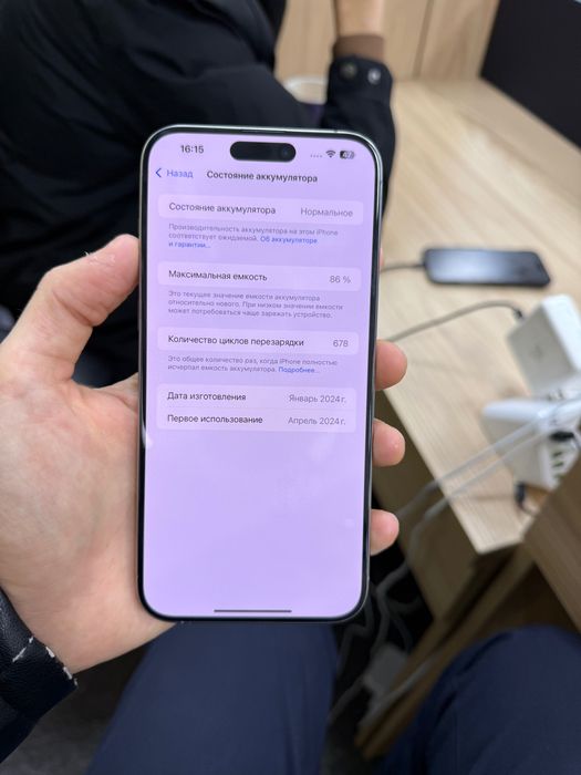 iPhone 15 pro max, 256GB, 86% yomkost, telefon ideal holatda