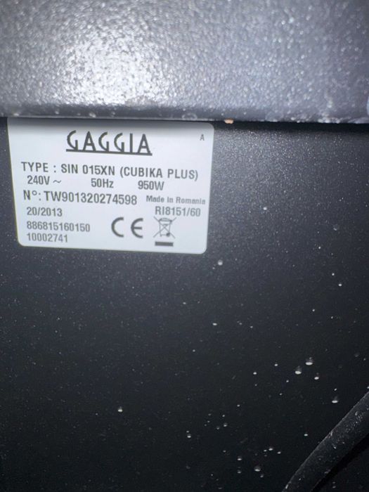 Кафемашина - GAGGIA Cubika Plus / 950 W / 15 bar