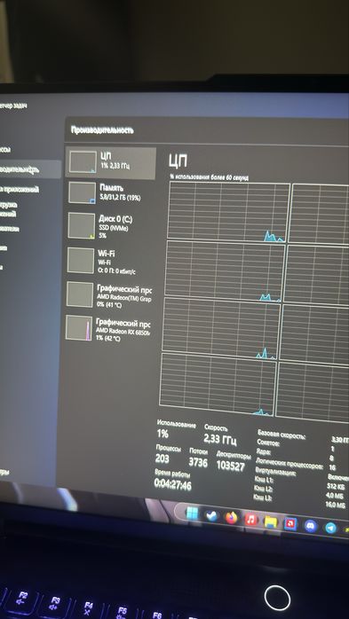 lenovo legion 7