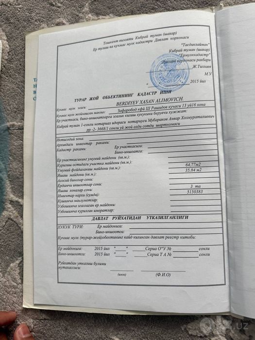 Ipotekaga uy Hama harajatlari tolangan davom yetib ketsa boldi
