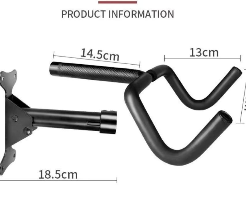 Настенная вешалка для велосипеда