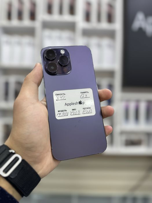 Iphone 14 Pro Max Nasiya savdo 180$