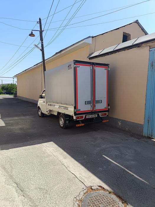 Продаётся Фотон Гратоур Т3