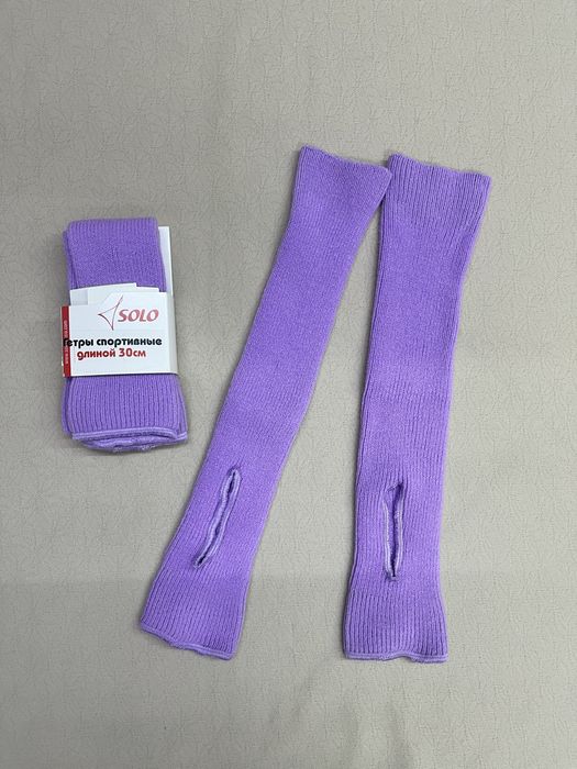 Гетры для гимнастики и танцев