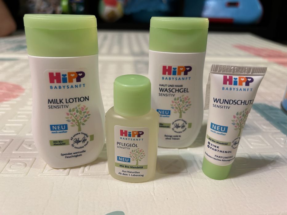 Подложка за ваничка за новородено и подарък