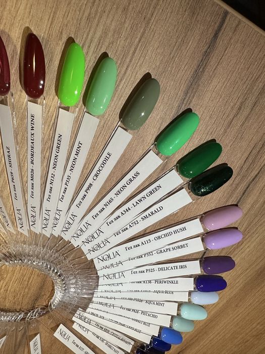 Продавам лакове NOLIA