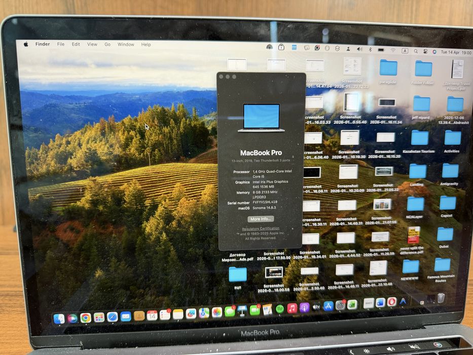 MacBook Pro 13” 2019