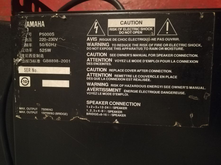 Продам усилитель Ямаха p 5000 s