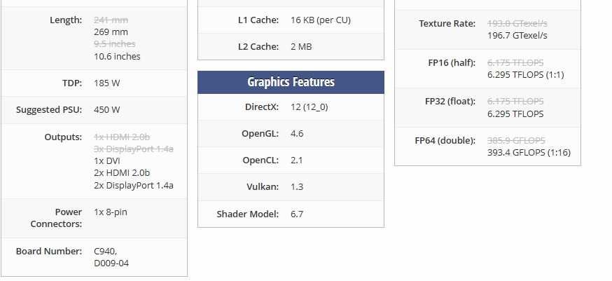 Видео карта MSI Radeon RX 580 ARMOR 8GB