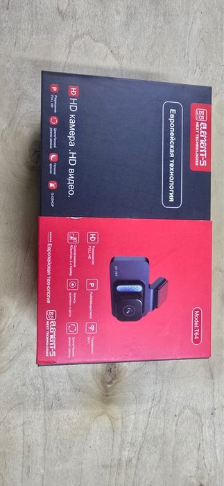 Видеорегистратор HD каме.full HD