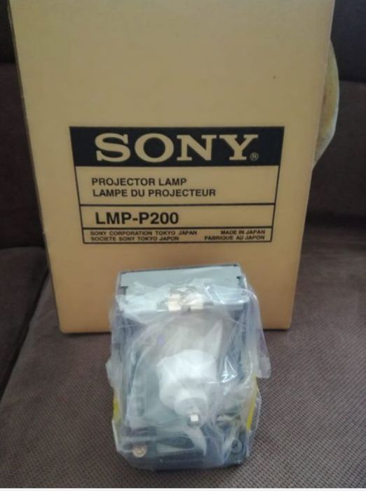Lampa videoproiector SONY LMP-P200
