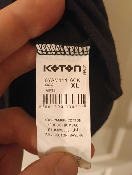 Tricou bărbați KISS negru XL