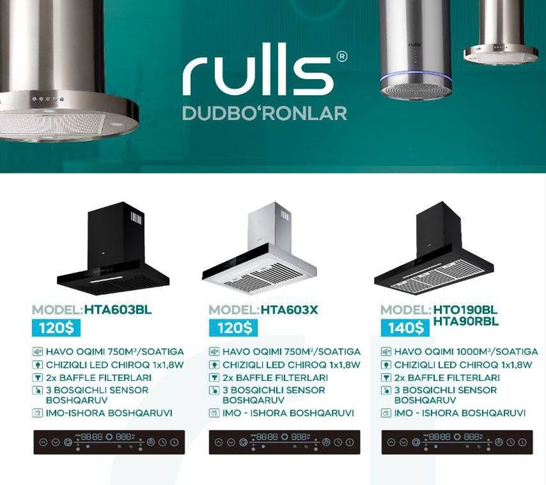 Вытяжка"Rulls"(60×50) Модернизированного типа в стиле Hi-tech Доставка