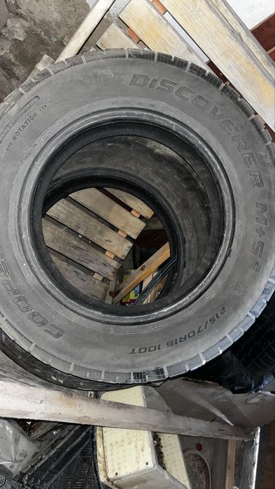 Балон 215/70/16
