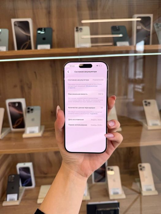 iPhone 16 Pro 128 gb