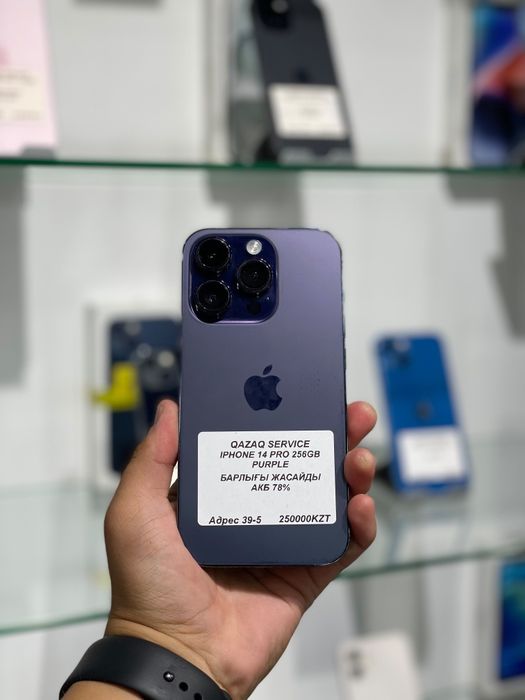 Iphone 14 Pro 256GB
