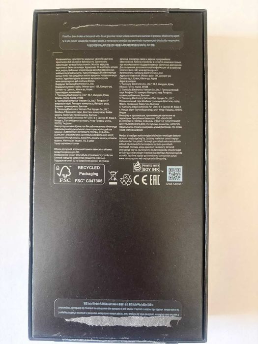Samsung S23+ 256 ГБ EAC, оригинал, без ремонтов
