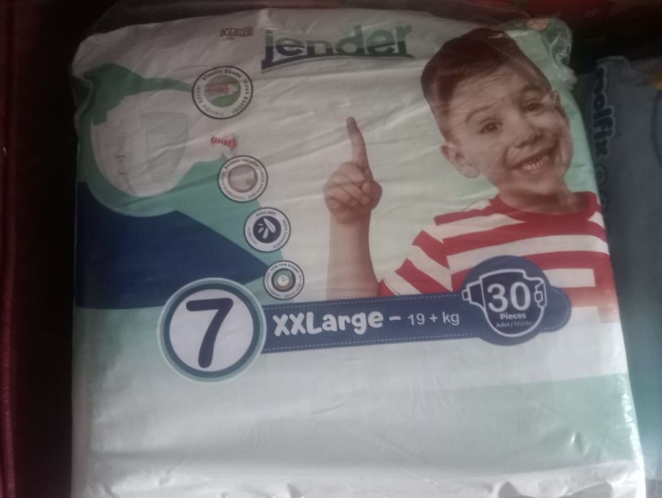 Продам детские подгузники