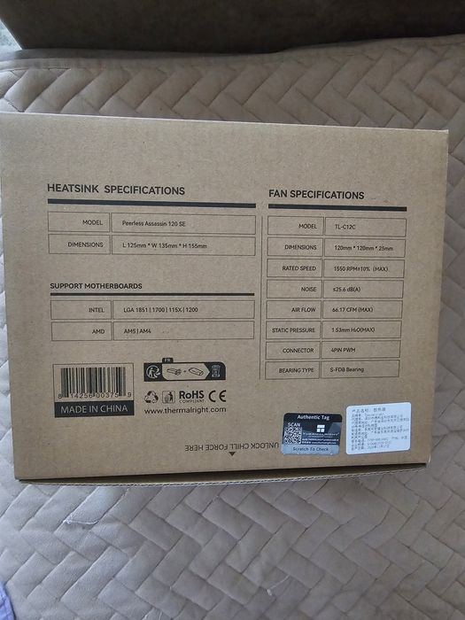 Продам воздушный кулер для процессора Thermalright Peerless Assassin