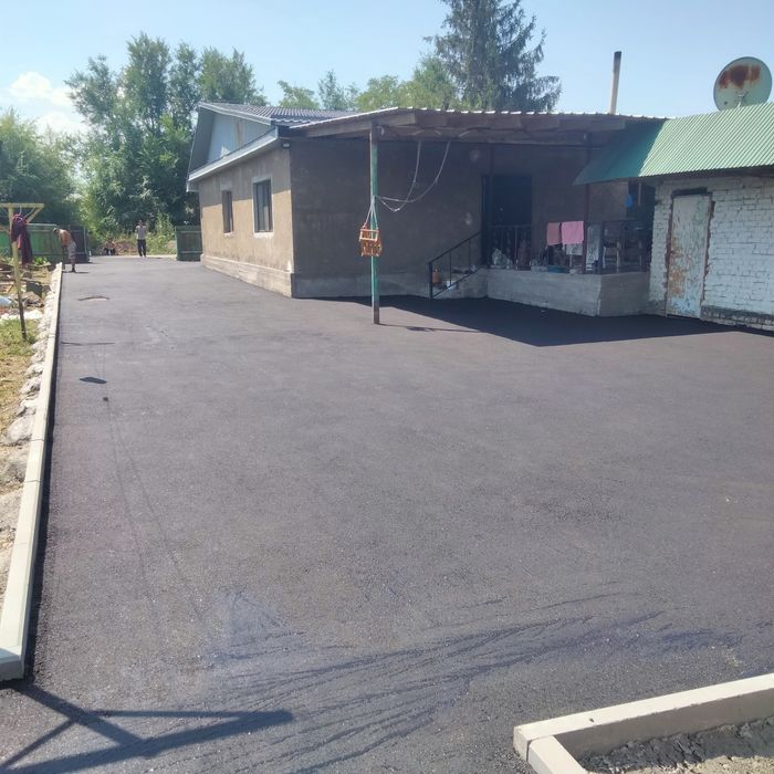 Асфальт асфальт асфальт