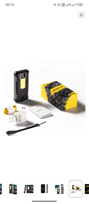 Ulefone Armour 24