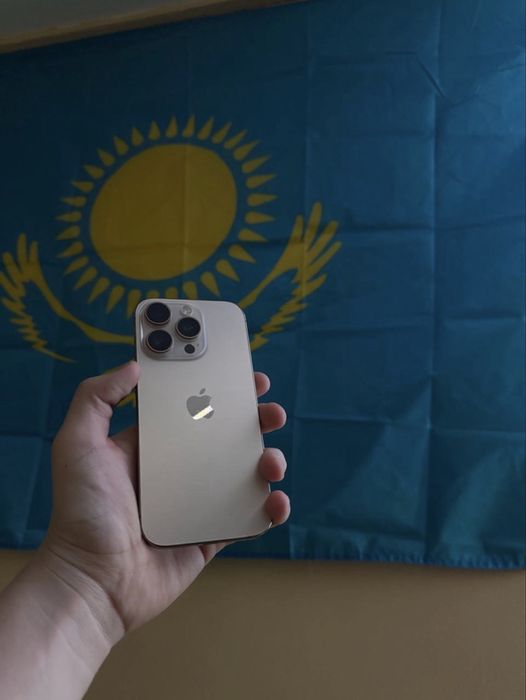 Айфон 16 про обмен