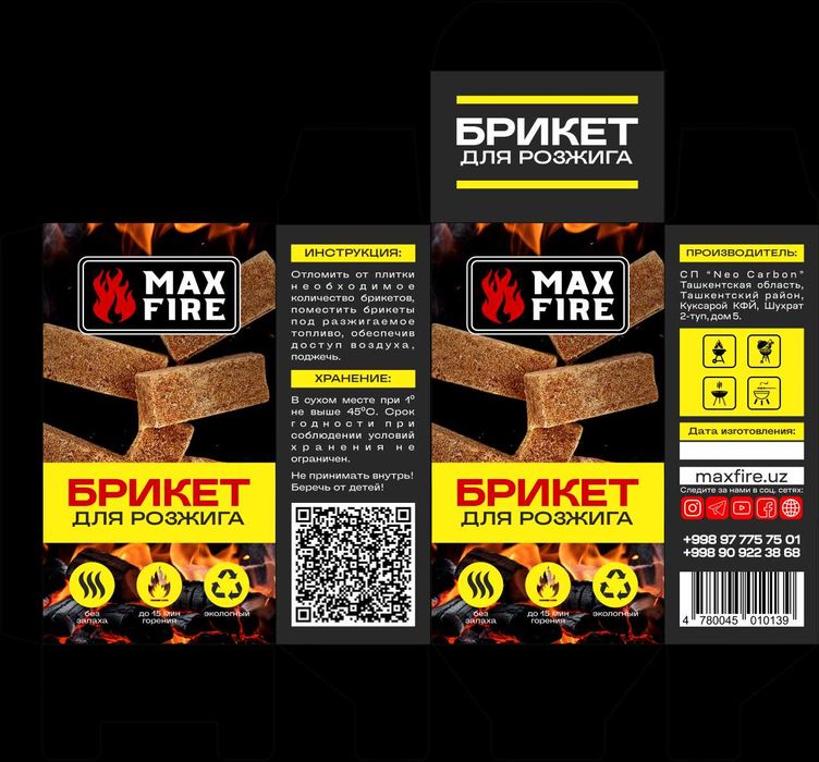 Poligrafiya bosmaxona germaniya sifati va dizaynerlari bizda