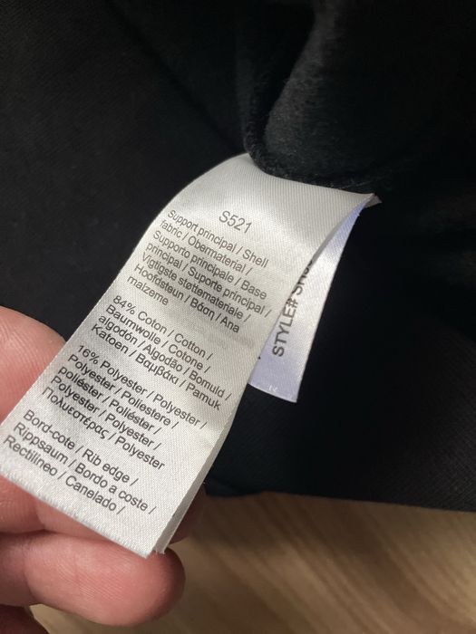 LACOSTE / мъжка блуза/фланела М