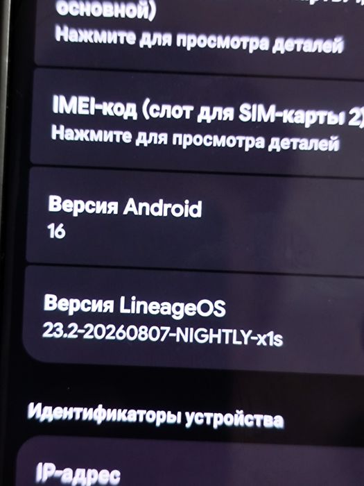 Samsung Galaxy S20