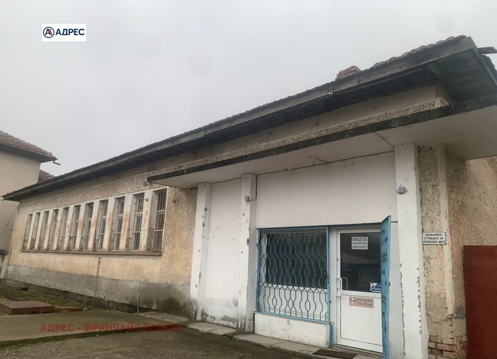 Продава се Склад в с. Горна Митрополия, Област Плевен - 250 кв.м за 164 €/кв.м - Снимка #1