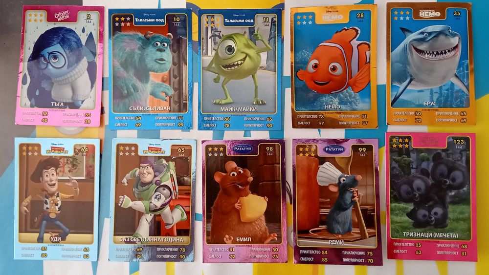 Disney·Pixar карти