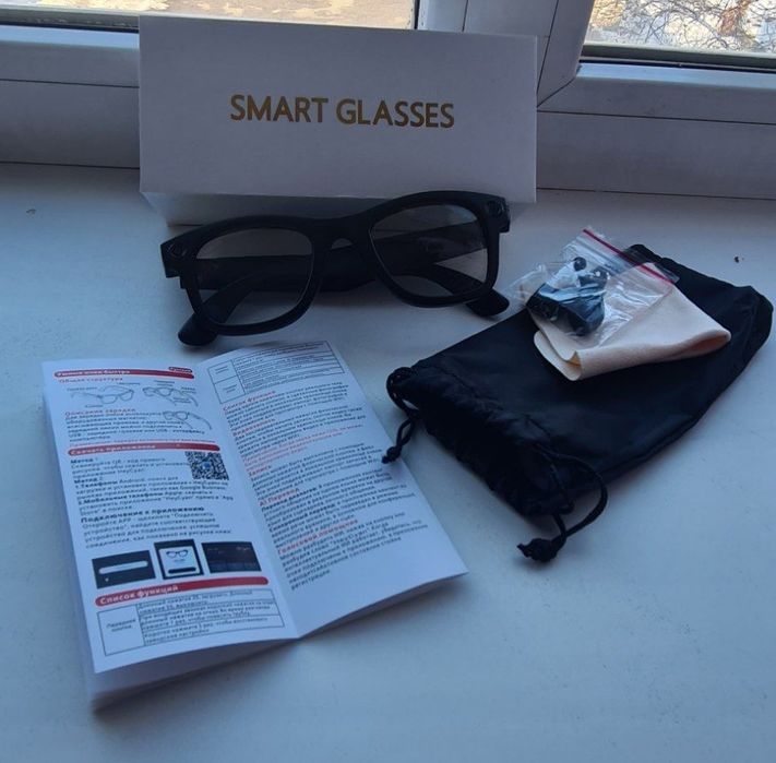 Смарт очки HeyCyan