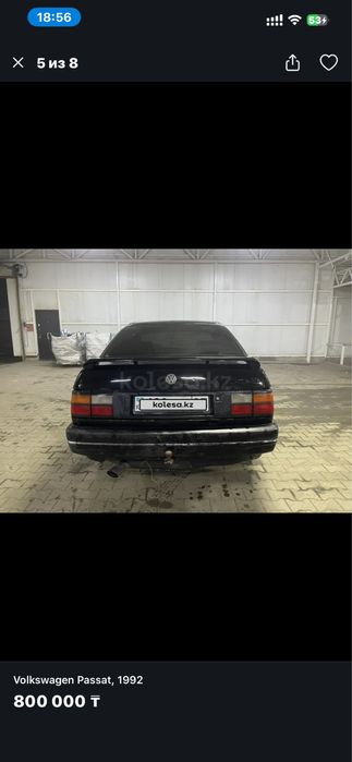 Продам машину на ходу