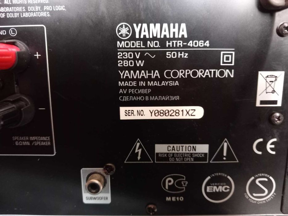 Ресийвър Yamaha HTR-4064