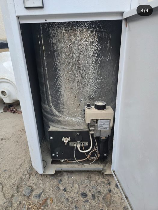 Котёл газовый напольный