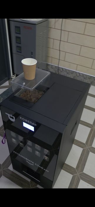 Кофе оппарат кофелар, предлагайте обмен
