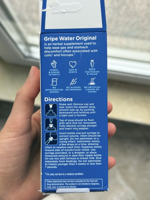 Gripe water 120ml desfacut