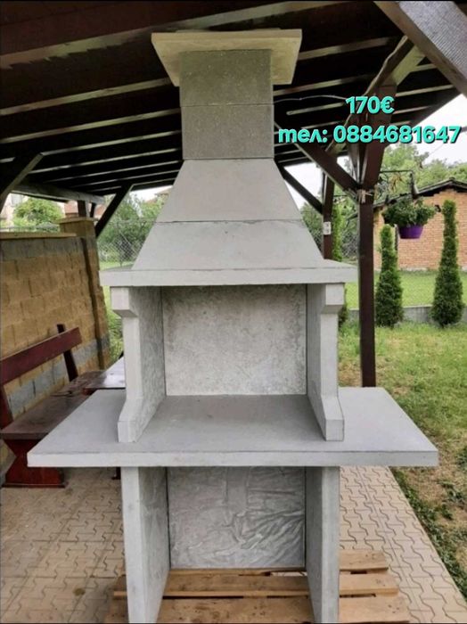 Градински Чешми и Барбекюта