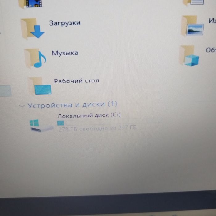 Продам ноутбук Fujitsu Core i 3