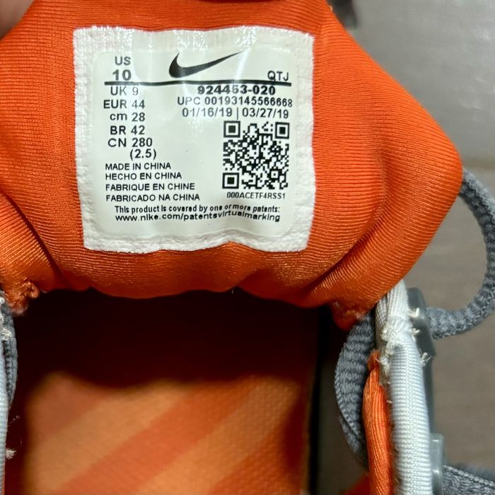 Nike Air VaporMax Plus 'Wolf Grey Monsoon Blue'