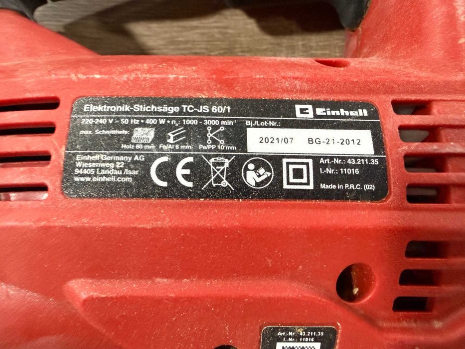 Зеге Einhell ново