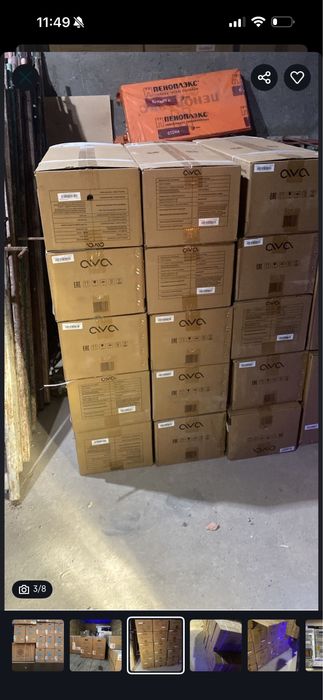 Кондиционер_ ava, beko.