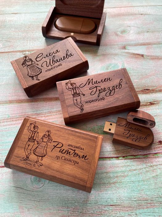 Гравирана флашка с кутия – подарък за специален повод