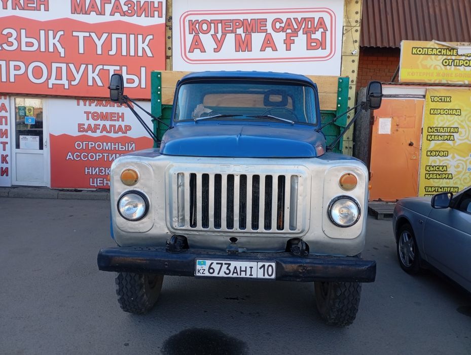 Продам Газ саз 3507