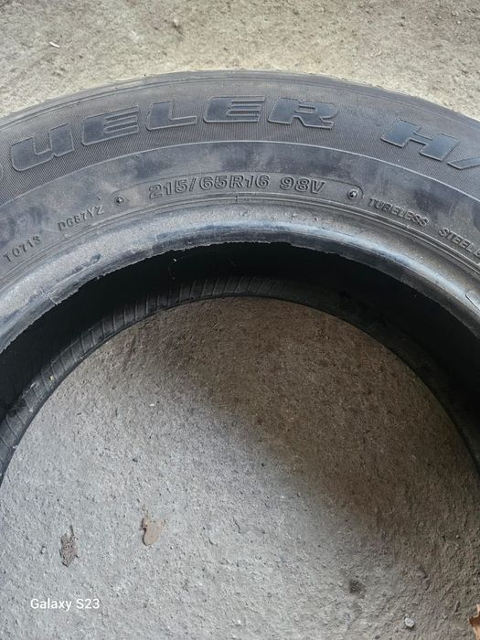 Продам шины , Зима -Лето