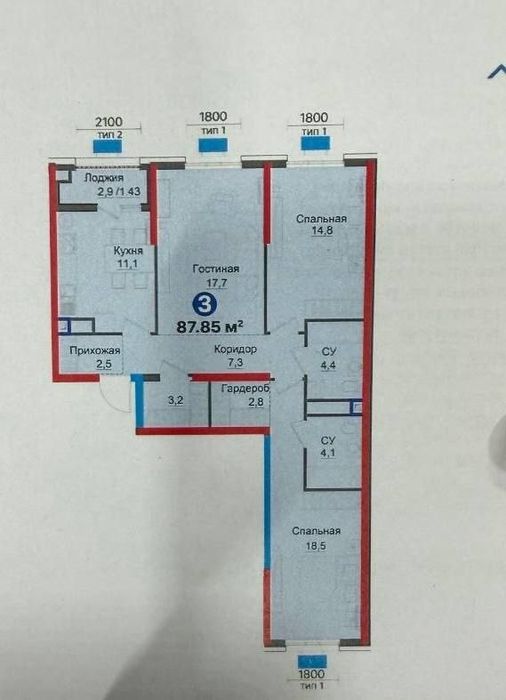 NRG BAXT , 92 m2 , 3 комнаты