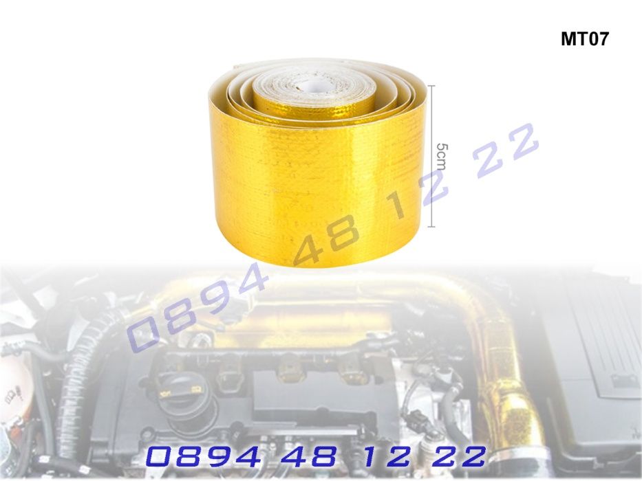 Термо Изолационна Лента Колектори Изпускателни Тръби Ауспуси Изолация