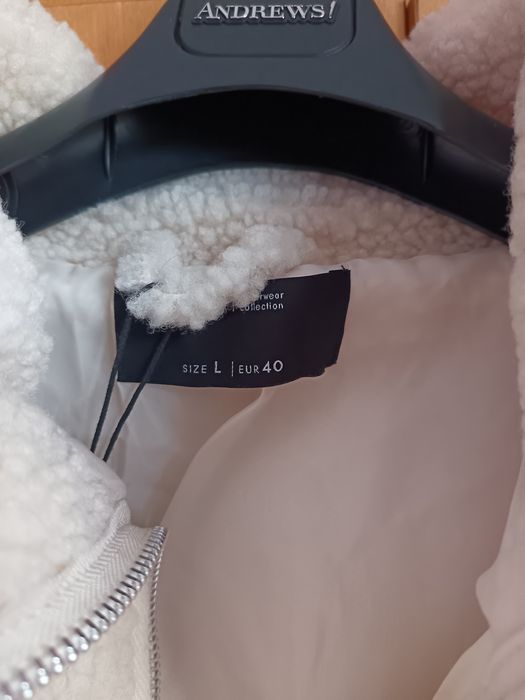 Дамско пухено яке